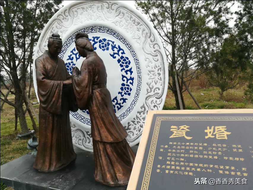 结婚纪念日雕刻牌子,婚龄纪念雕塑