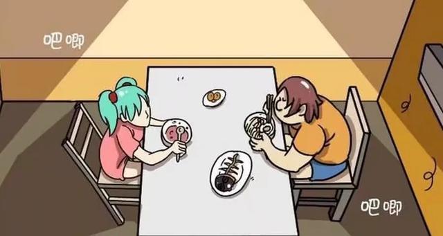 爆笑漫画：趁女友洗澡偷看手机，才发现一切都是阴谋！