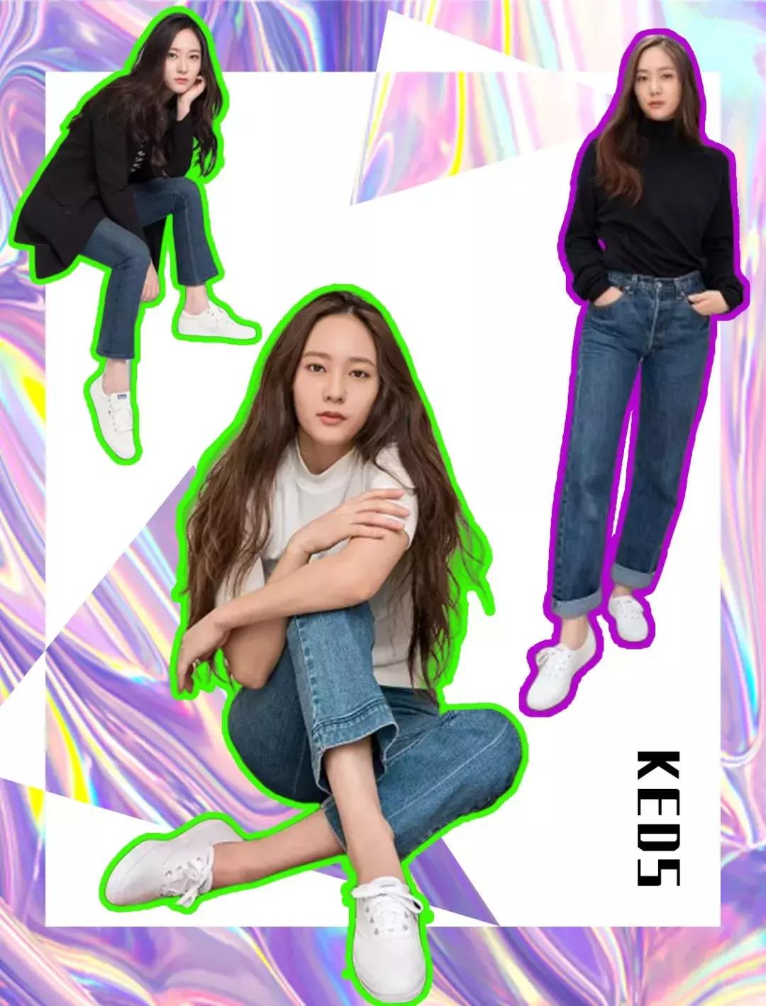 杨超越还卖村花人设？脚下踩着的这双鞋彻底出卖了她