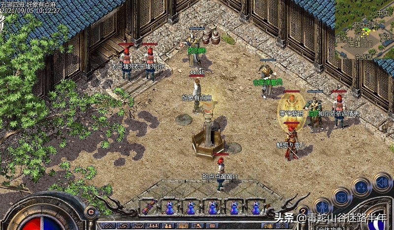 热血传奇百区好玩吗,热血传奇百区装备rmb价格