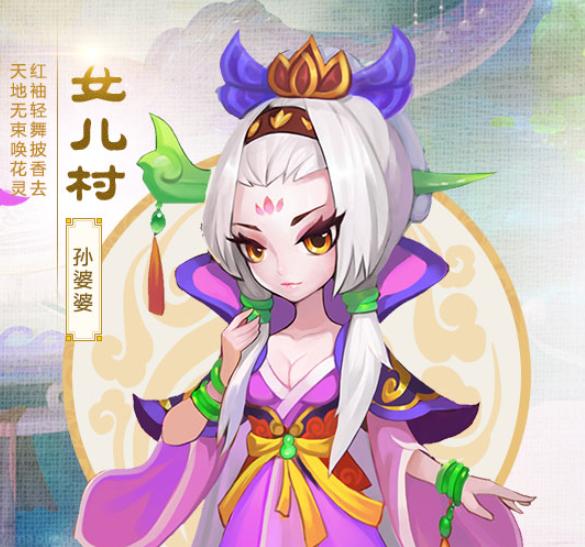 新手玩梦幻0氪门派,新手玩梦幻西游手游玩啥门派