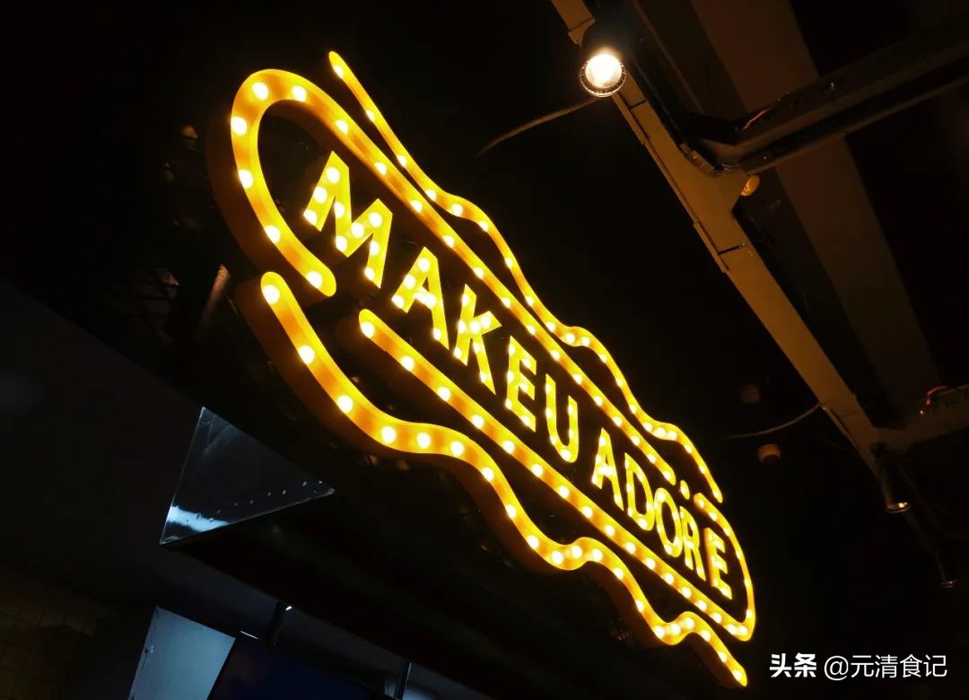 厦门集美万科里美食团购单人餐,集美万科里团购美食