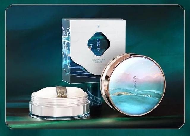 李佳琦捧火的花西子彩妆品牌，它的国潮风包装设计很赞！