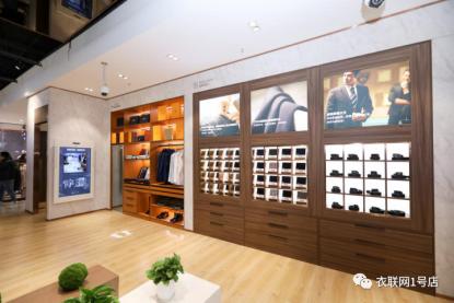 2次世界舞台、3项国家任务！海尔衣联网001号店的荣耀瞬间