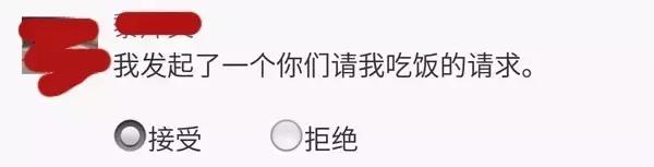 审计人的性格特点,什么性格的人适合做审计