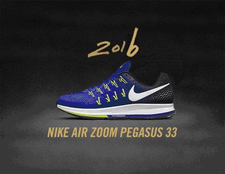 nikeairzoompegasus37气垫拆解,耐克nikezoompegasus飞马37代