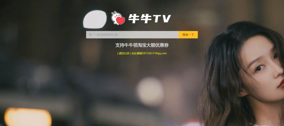 剧荒在线网站,十个超级好用的电影网站推荐