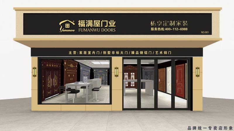 阿里巴巴1688批发网值得信赖吗,1688和阿里巴巴是一个网站吗