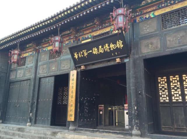 镖局走过的江湖，规矩这么多，可别再说它是物流公司了