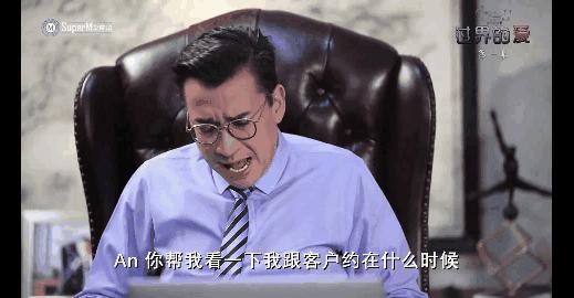 儿媳和婆婆滚床单，泰国又出神剧，网友却表示好看极了