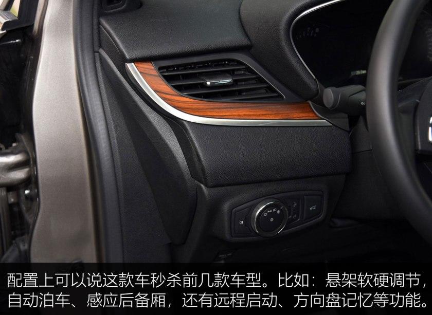 15万预算买suv,预算15万左右买什么车suv