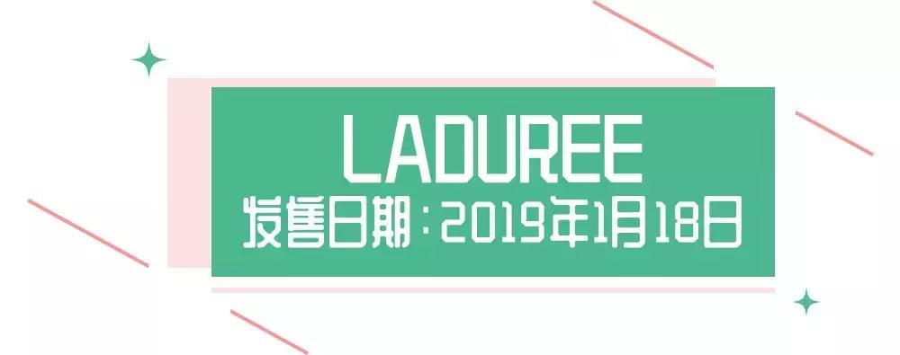 2017春季彩妆推荐图,2018年春季彩妆盘点之高颜值篇