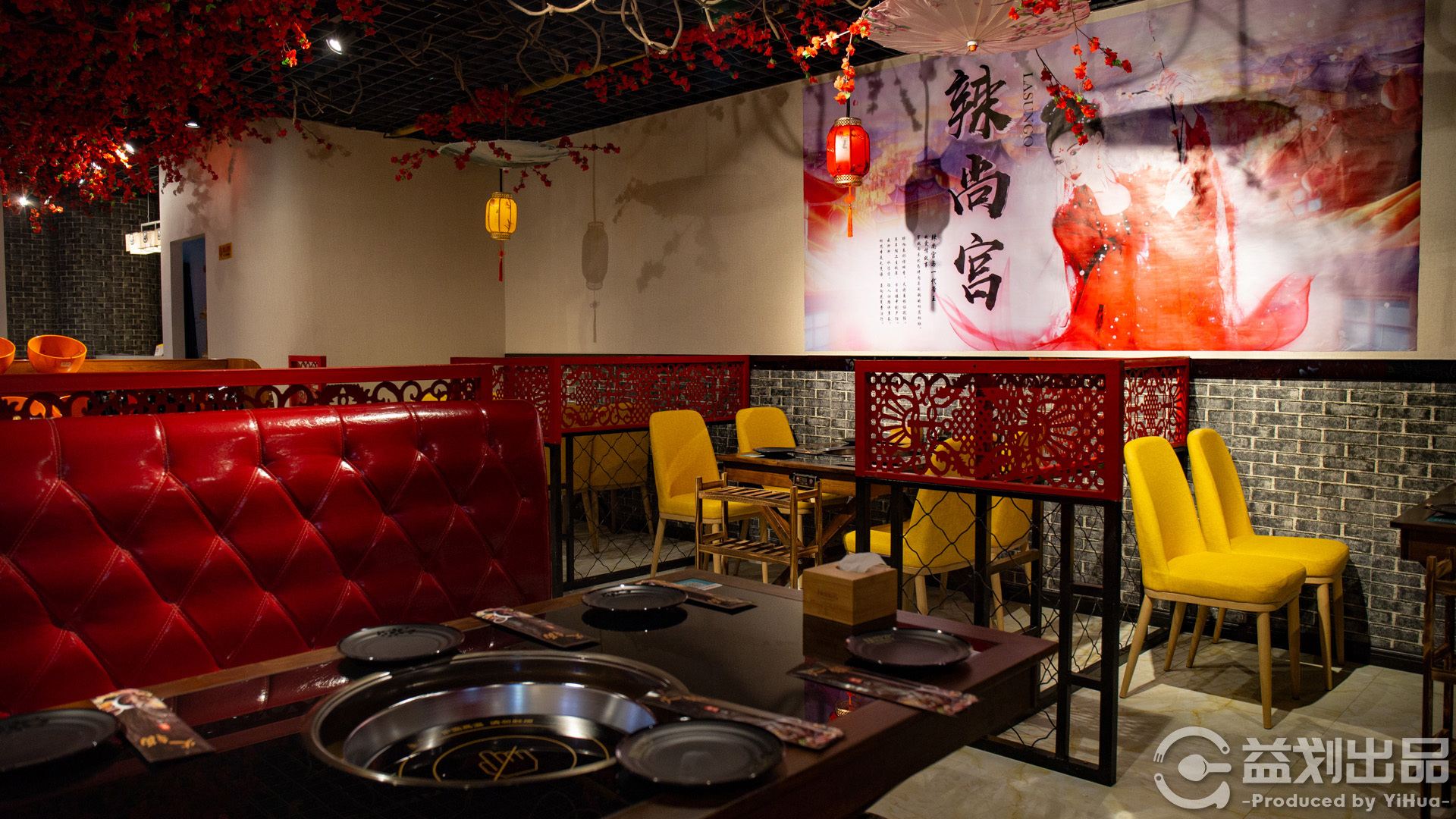 呼市旋转火锅烧烤一体餐厅,呼市吃烤肉推荐餐厅有哪些