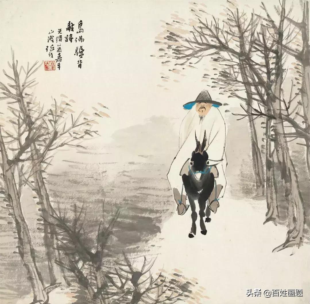 任伯年人物画教学 (任伯年人物画)