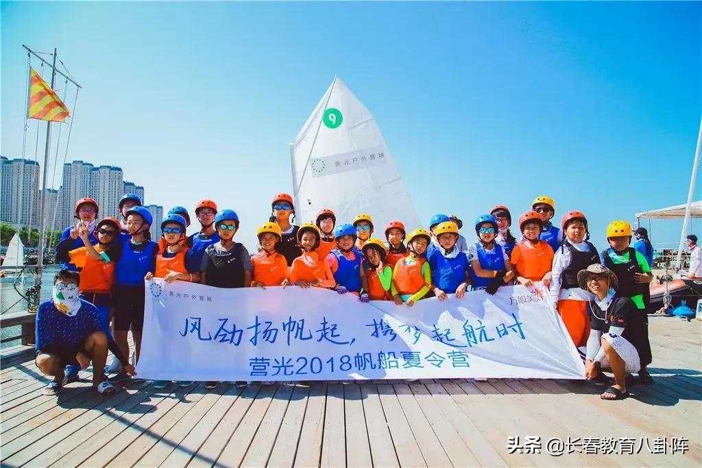 东师东安老师名单,东安小学老师招聘