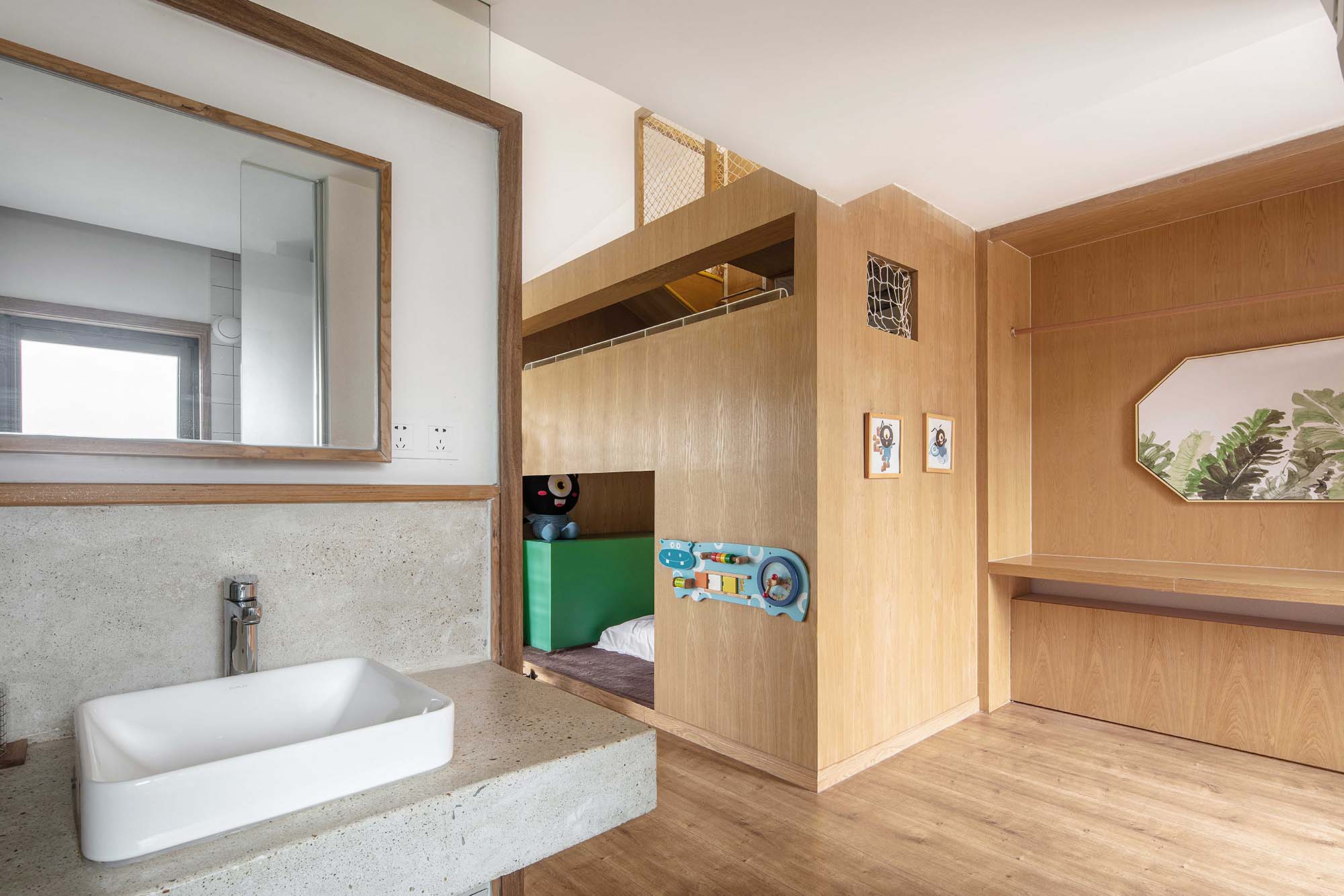 宛如星辰宝石般的盒子世界--绿乐园