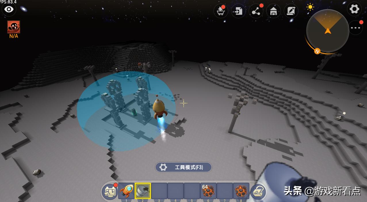 迷你世界巨型火箭,迷你世界火箭威力巨大