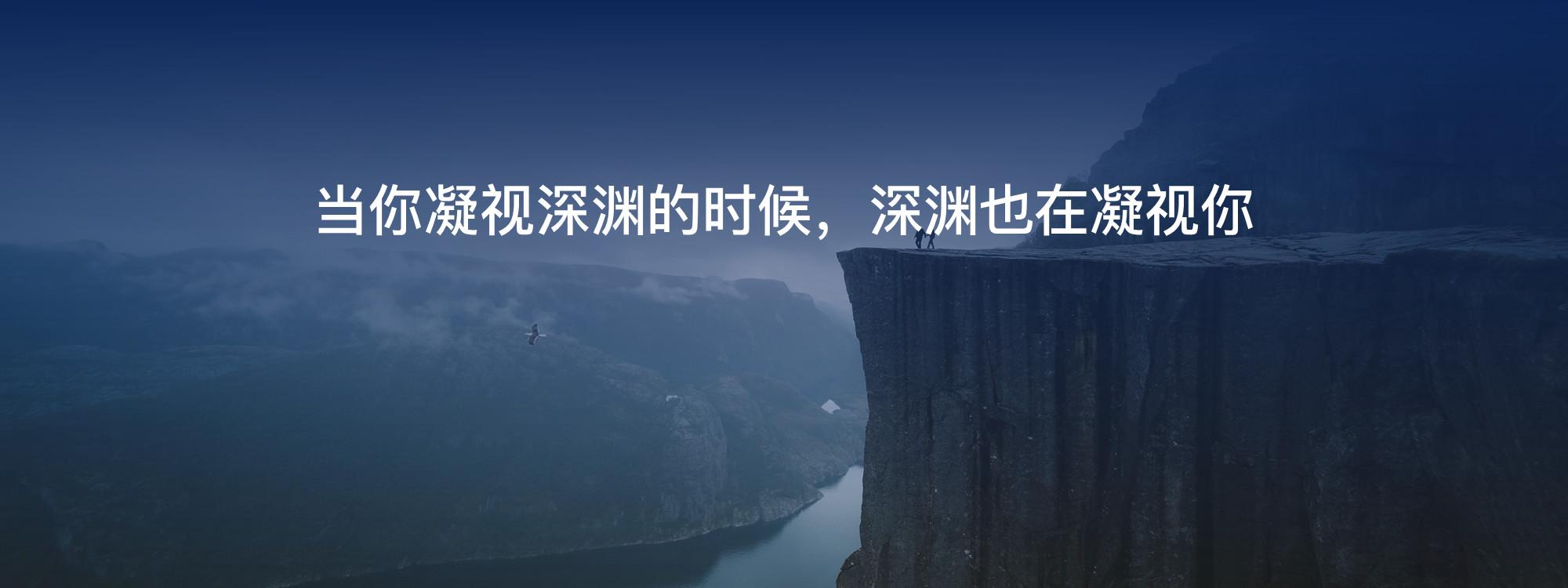 ppt尾页致谢可爱风格,ppt尾页致谢句子