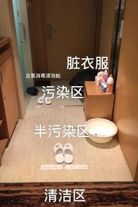 援鄂医疗队脱下防护服全身湿透,援鄂医护人员脱防护服
