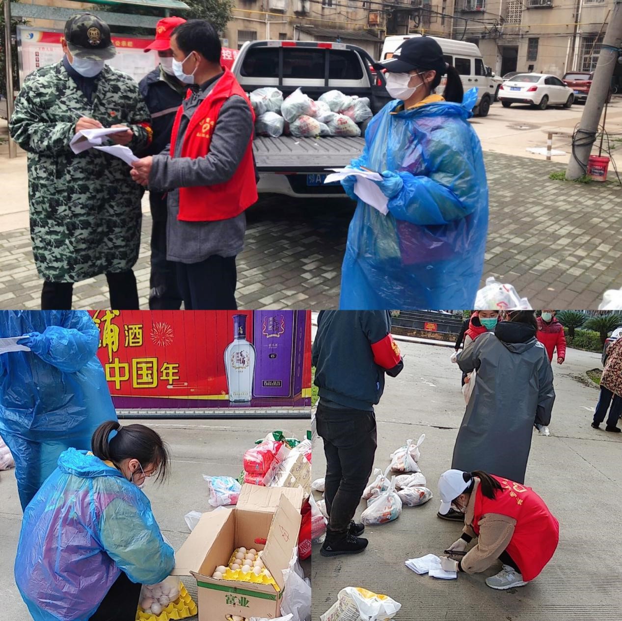 青春战疫在一线，涓涓细流汇成河