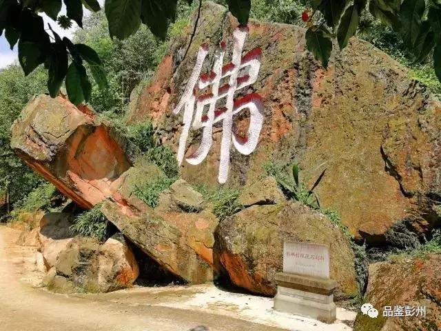 铅山县葛仙山,去葛仙山攻略