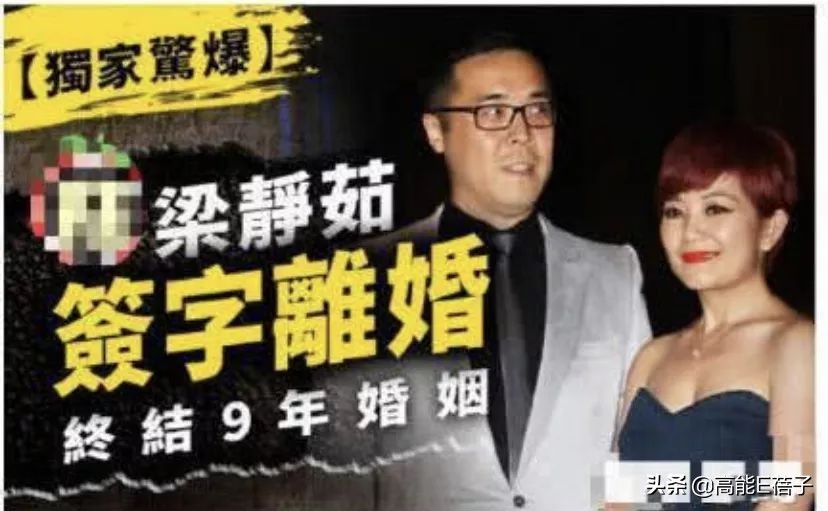 陈绮贞小三事件后续,陈绮贞做小三被原配告法院后续