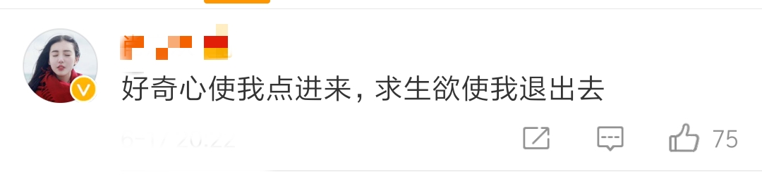 拼多多相亲交友是真的吗,拼多多相亲是真的吗