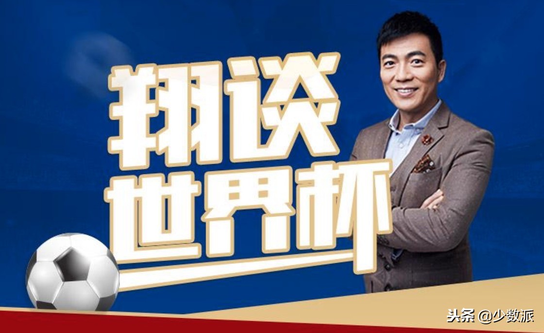 2018年我心中最喜欢的10个音频节目