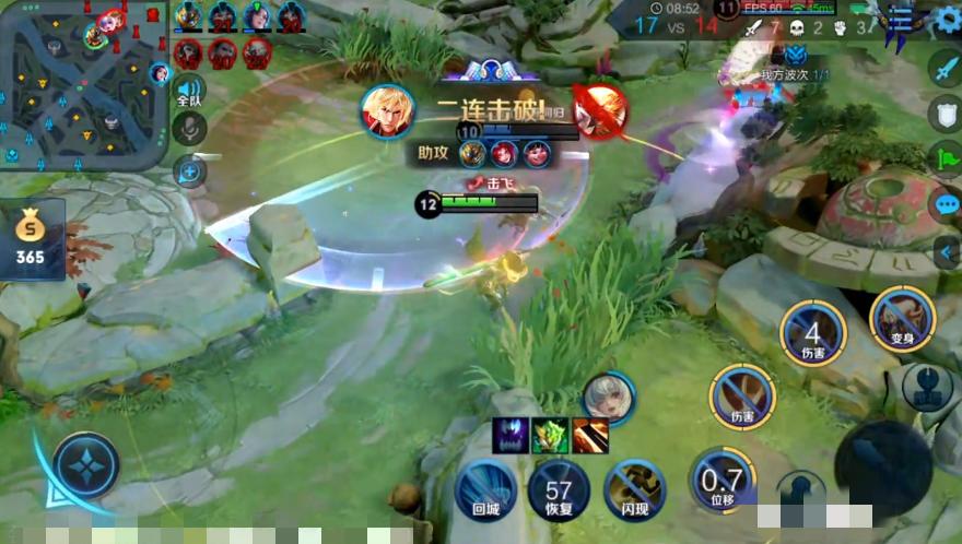 王者荣耀：耀神体验李信新皮肤，特效超炫酷，却被网友吐槽