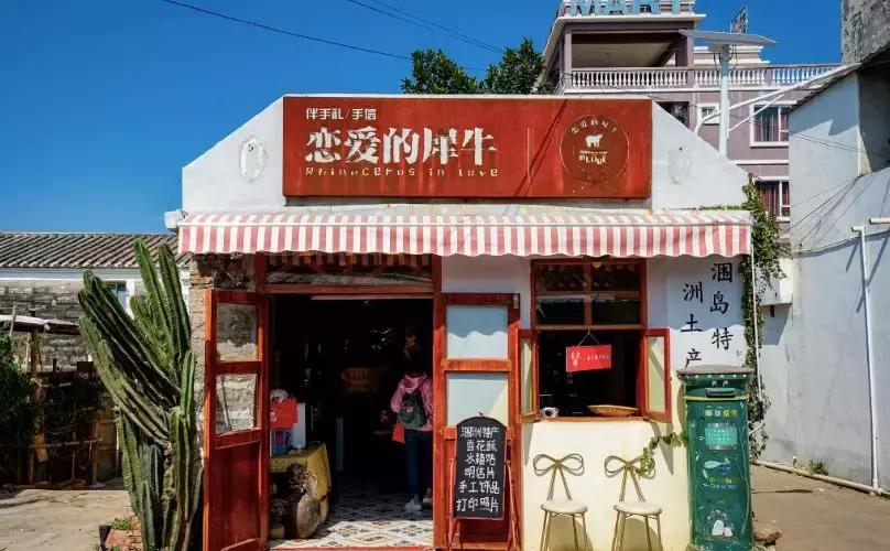 6月涠洲岛自由行,4月中去涠洲岛合适吗