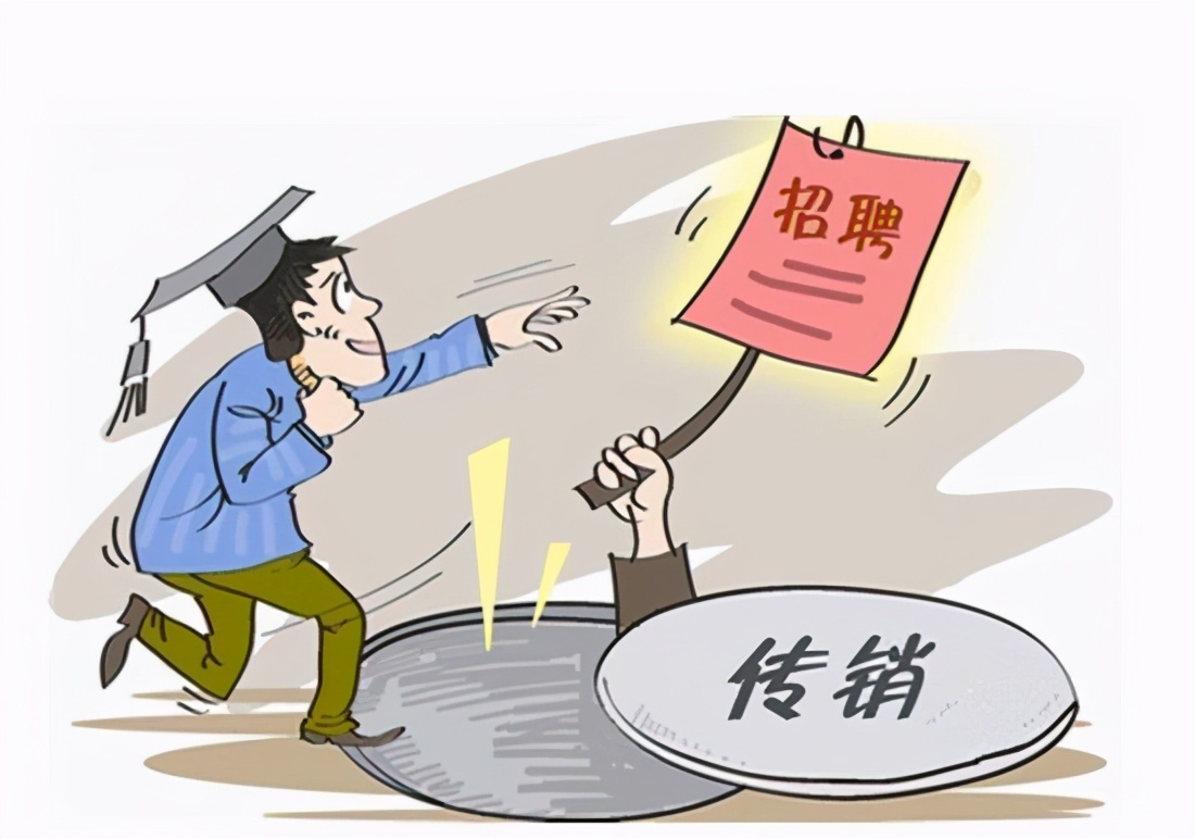 踏出校门，就到牢门？武汉东湖高新：围绕大学生犯罪打出“组合拳”