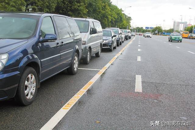 深圳最新的小车交规,深圳市开车交规最新消息