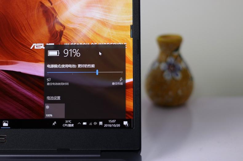 华硕灵耀s4200测评,华硕灵耀4200笔记本