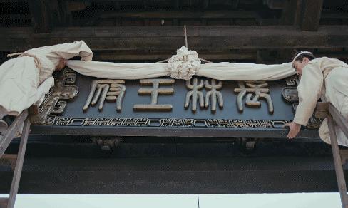 重刷《琅琊榜》，才明白为什么大家不喜欢《琅琊榜之风起长林》