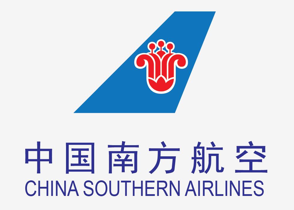 空中断电,失控坠海机毁人亡,回顾南航B-7301号机97年洞头洋空难