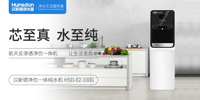 水龙头净水过滤器好用吗,水龙头净水器和过滤器哪个好