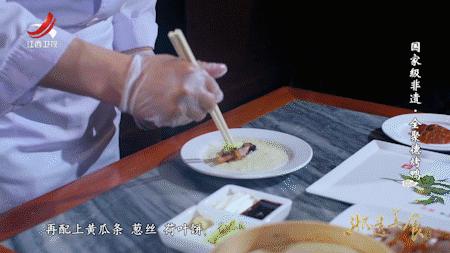 北京的全聚德烤鸭到底好不好吃,北京全聚德烤鸭真假