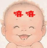 最新烧脑预防老年痴呆绕口令,绕口令能预防老年痴呆症