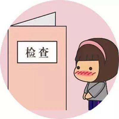 b族链球菌阳性对孕妇有影响吗,孕36周b群链球菌阳性孕妇如何治疗