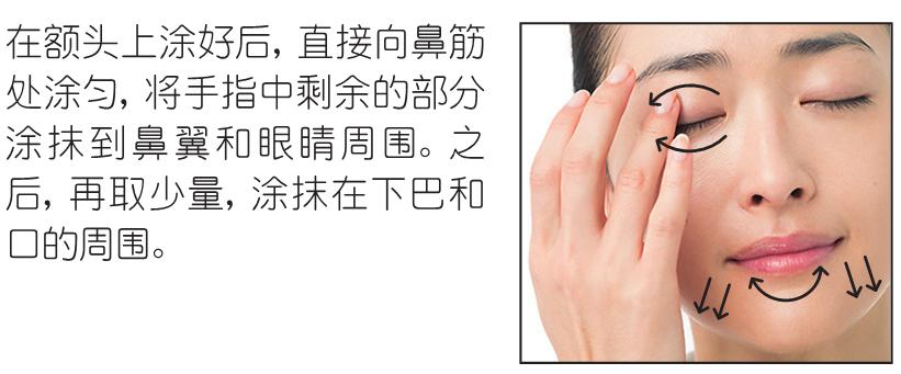 蒋勤勤古装第二梦,蒋勤勤时隔18年再扮第二梦