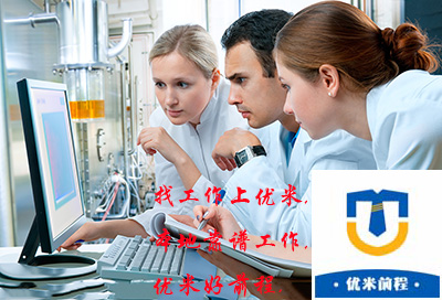 excel函数公式大全讲解入门教程,11个职场人最常用的excel函数公式