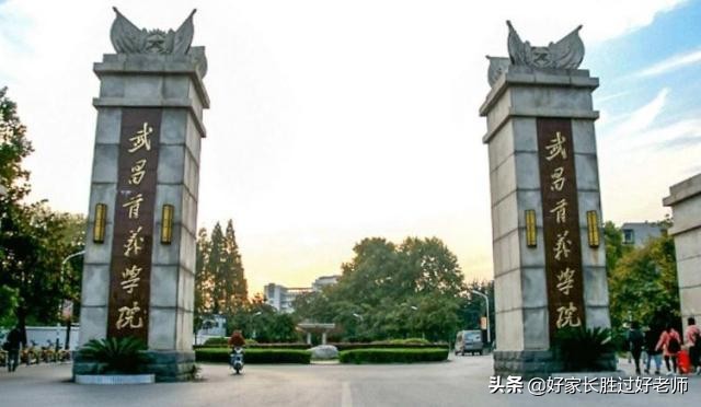 我国最容易被误会的省,最容易被误解的中国地名