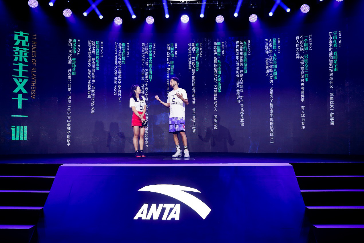 克莱汤普森中国行完整版,克莱汤普森亲穿kt5轻骑兵