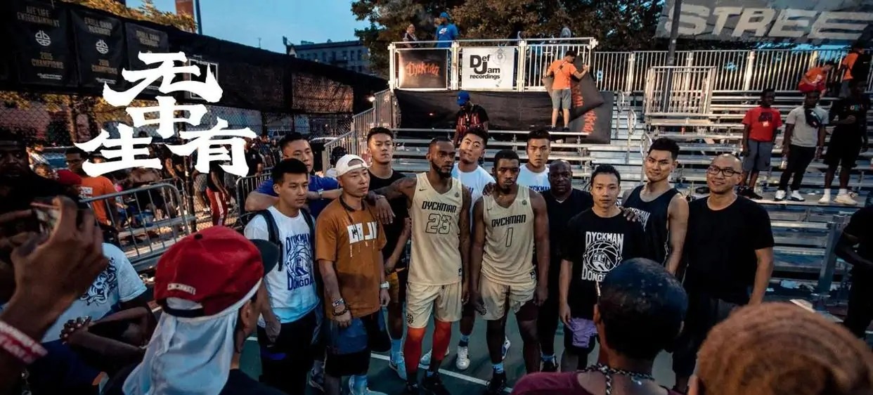 现在最强的街球厂牌,各地街球厂牌