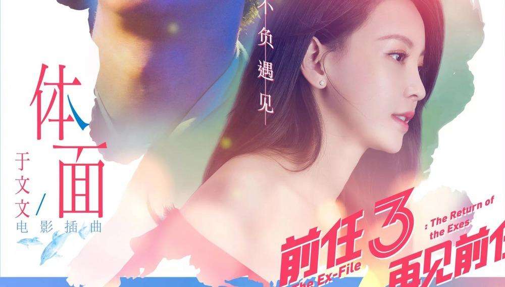 100首抖音热曲名单,2021抖音热曲音频