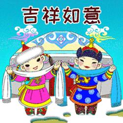 拜腊月二十九,进入腊月是不是就可以说拜个早年