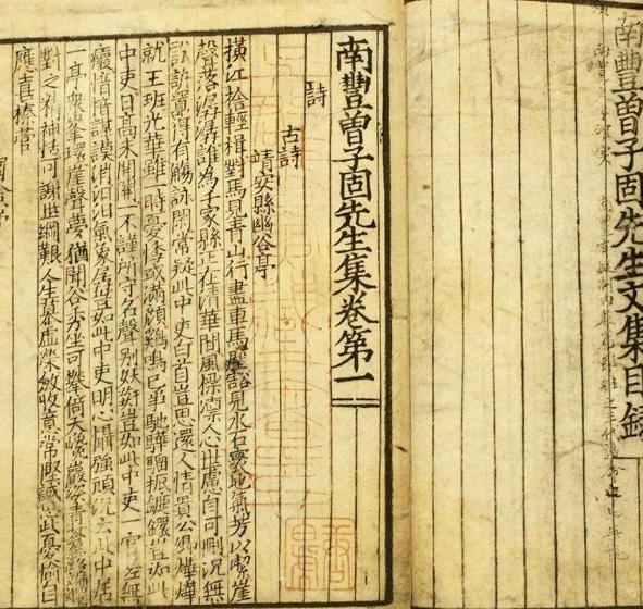 段誉为什么没有北冥真气,段誉没学会北冥神功吗