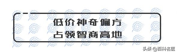 小红书变美捷径,小红书上的变美方法可靠吗