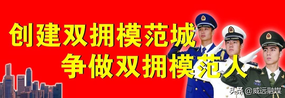 “黄鼠狼盯上过年鸡”，仅24小时，俩“*贼毛**”就被威远公安抓住了