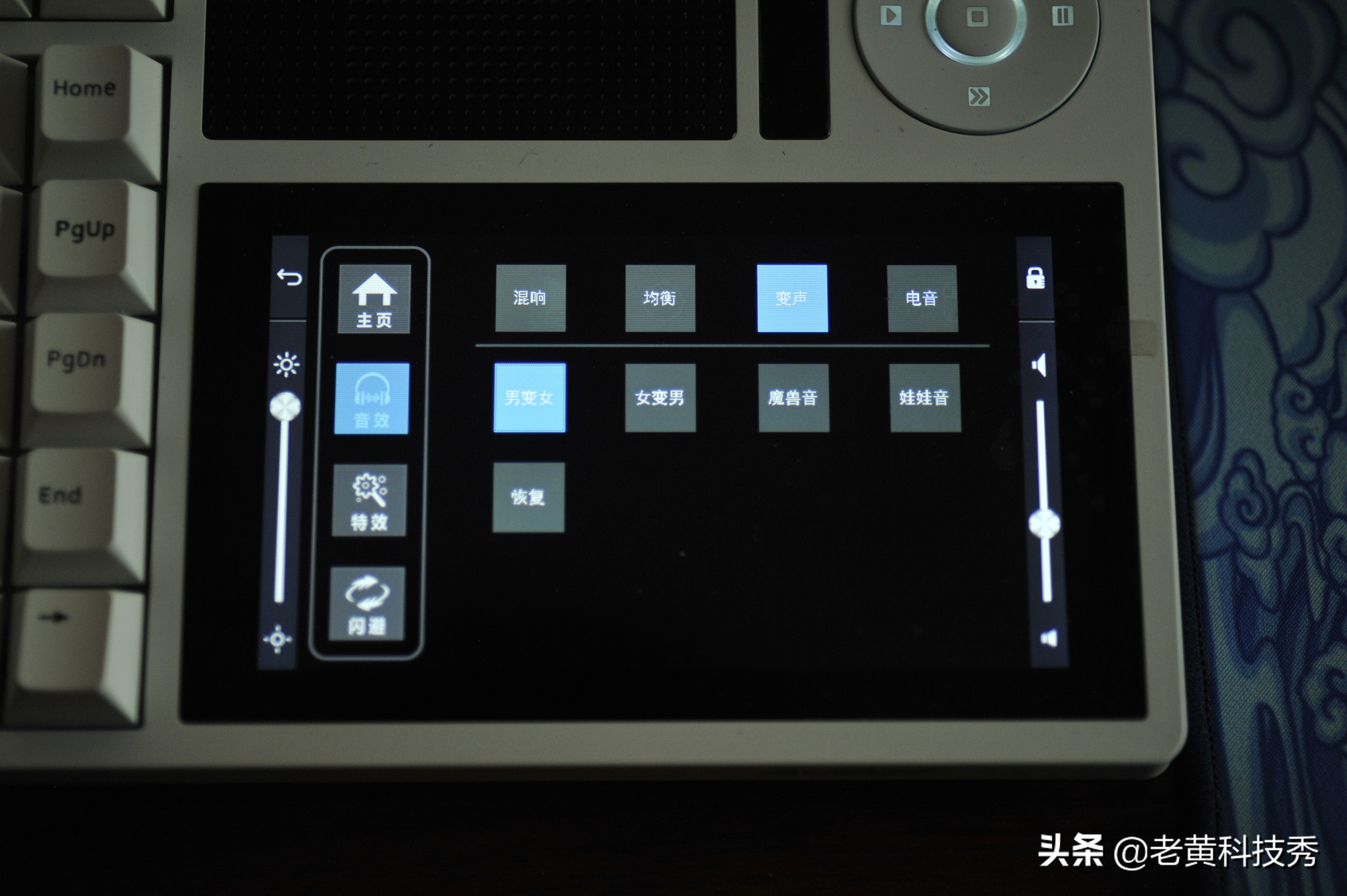 黑爵84键盘,黑爵ak机械键盘测评